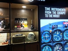 -drivepro(新天地北里店)