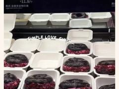 -CC BAGEL&SCONE 贝果与司康(南开大悦城店)