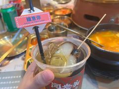 -闻老头·菊花炭烤肉(D11店)