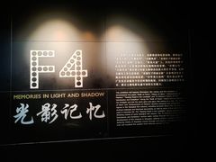 -上海电影博物馆
