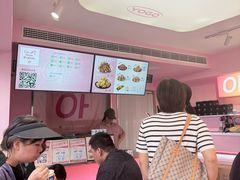 -悠个炸鸡(南京创始店)
