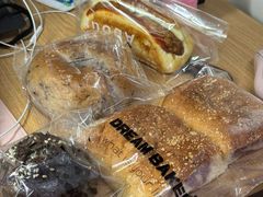 -追光 Dream Bakery(汉街店)