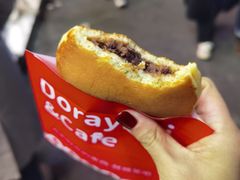 名古屋红豆-铭果屋·铜锣烧专卖店(南京创始店)