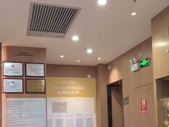 -港龙舞蹈·成人少儿舞蹈培训(深圳湾校区)