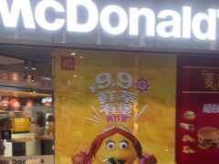 -麦当劳(光新乐购店)