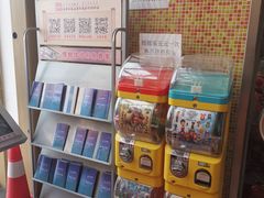 -大戚收音机电影机博物馆