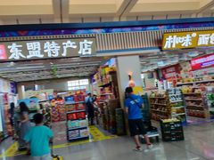 -南宁东站