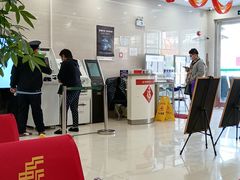 -中国邮政储蓄银行(上海普陀区火车西站营业所)