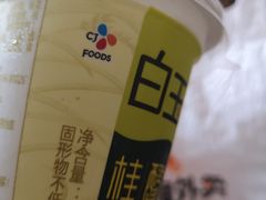 -物美超市(三里河店)