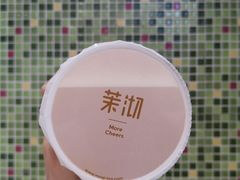 -茉沏(光启城店)