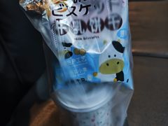 -星轶影院(南京茂业天地店)