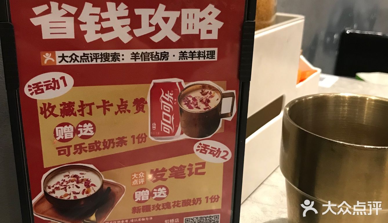 大盘鸡很入味，面条真心好吃，很有韧劲。新疆烤包子