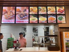 -众品老方子锅贴甜沫(李村店)