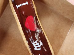 -UMe·玖觅(曲江店)