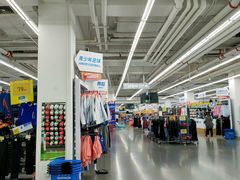 -迪卡侬(土桥店)