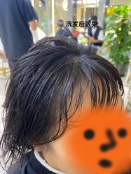 -悦SALON