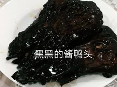 酱鸭头-江宁肚包鸡(铁心桥店)