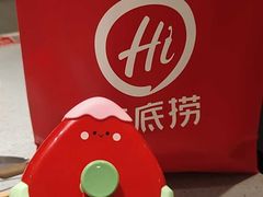 -海底捞火锅(金地广场生日主题店)