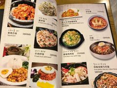 -玲珑汤泉生活会馆(花桥店)