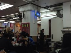 iphone_upload_pic-香港蓮香樓(上環店)