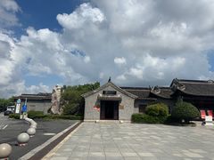 -梅园