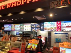 -汉堡王(嘉定宝龙城市广场)