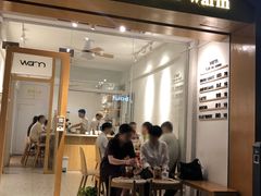 门面-Cafe on warm(丹霞店)