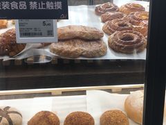 -Olé精品超市(天汇广场店)