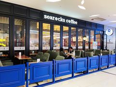 -海岩咖啡(茂业天地店)