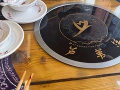 -芦苇荡·酸汤鱼(回龙观店)