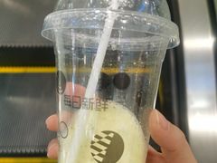 奇异果甘蔗汁-每日新鲜水果吧(黄浦来福士店)