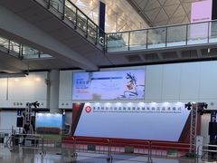 -香港国际机场