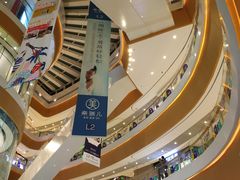 -深圳来福士广场