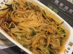 -魏家凉皮(次渠店)