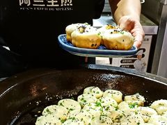 -阿三生煎(正弘城店)