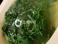 上汤-惠爱餐厅
