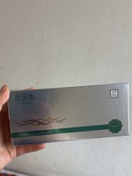 -Yestar宁波艺星整形医院