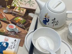 -蔡澜点心·粤菜(月星环球港店)