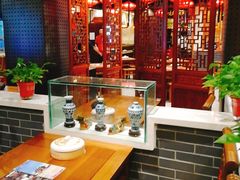 -满园烤鸭·春饼(太原街万达店)