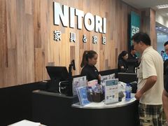 -NITORI 宜得利家居(杭州良渚永旺店)