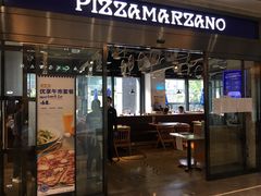 门面-玛尚诺意式餐厅(官舍店)