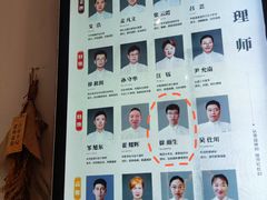 -经禅和·中医推拿(奥体恒山路店)