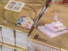 -家乐福(四元桥购物中心店)