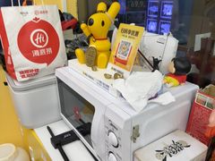 -谜盒子奇幻密室(南屏店)