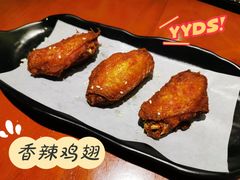 -子曰禮·茶居(端州星光礼誉店)