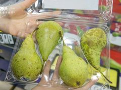 -叁宫礼水果批发仓储店(梅江店)