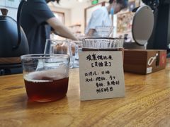 -Line来恩咖啡(石厦花园店)