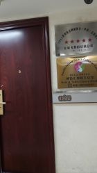 点击看大图 -呼拉汇舞蹈生活馆 Hawaii Hula&Tahiti Dance Studio