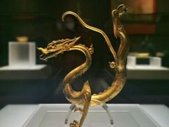 -陕西历史博物馆