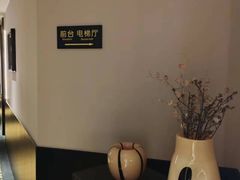 -万泊酒店(长沙五一广场国金中心店)